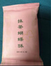 天福茶食  抹茶蝴蝶酥 海鹽風味傳統(tǒng)零食網(wǎng)紅餅干手工點心132g 曬單實拍圖