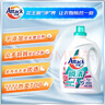 潔霸（ATTACK）瞬清無(wú)磷洗衣液 玫瑰花香 14斤JOY特供裝 2kg*2+1.5kg*2 家庭裝 曬單實(shí)拍圖