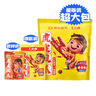 王小鹵虎皮鳳爪（W3）鹵香味大包裝618g雞爪 鹵雞爪 休閑零食 獨立包裝 曬單實拍圖