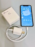 果坊充電器適配蘋果充電線原裝快充套裝20W快充線適用iPhone14ProMax 15 13手機11充電頭x數(shù)據(jù)線12插頭 【蘋果6-14系列】快充頭+閃充線丨充電套裝 【2024新款丨安全認證丨充電 曬單實拍圖