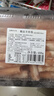 鹽灘賣羊郎羔羊肉片卷凈重400g 國(guó)產(chǎn)羊肉片涮肉火鍋食材燒烤 冷凍羊肉羊肉卷 曬單實(shí)拍圖