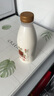 光明 致優(yōu) A2β鮮奶 800ml 家庭裝 巴氏殺菌 鮮牛奶定期購 曬單實拍圖