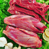 大莊園 進(jìn)口草飼原切牛腱子凈重2斤 生鮮牛肉 醬鹵燉煮食材【真原切】 曬單實(shí)拍圖