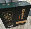 迎駕貢酒 館藏2015 濃香型白酒 42度 500ml*6瓶 整箱裝純糧釀造送禮婚宴 曬單實(shí)拍圖