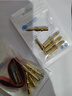 艾威尚（AVSSZ） 高檔純銅鍍金香蕉插頭HIFI喇叭音箱線端子配件音響免焊功放接線柱發(fā)燒影音插接件 AFXJ-BW 鍍金音箱香蕉頭-黑色 曬單實拍圖