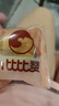 比比贊（BIBIZAN）老婆餅餡餅1.035kg箱餅干蛋糕點(diǎn)心營養(yǎng)早餐面包小吃休閑零食品 曬單實(shí)拍圖