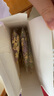 爺爺?shù)霓r(nóng)場(chǎng)嬰幼兒有機(jī)蝴蝶面200g 寶寶營(yíng)養(yǎng)輔食面條兒童早餐面條9月+ 曬單實(shí)拍圖