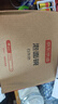 京東京造 泡面碗 上班族304不銹鋼飯盒小學(xué)生雙層防燙1.3L白色 配筷勺 曬單實(shí)拍圖