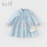 戴維貝拉（DAVE＆BELLA）兒童裙子春秋裝女童國風(fēng)漢服連衣裙寶寶網(wǎng)紗公主裙 曬單實(shí)拍圖