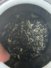 張一元茶葉茉莉花茶茉莉香茗特級濃香花茶50g袋裝 曬單實(shí)拍圖