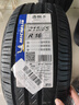 米其林（MICHELIN）汽車輪胎 215/55R16 97W 浩悅五代Primacy 5 適配本田思域/凌派 曬單實(shí)拍圖