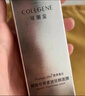 可麗金 膠原蛋白抗皺緊致駐顏面膜3g*3杯【會員優(yōu)先購】 大膜王9杯 曬單實拍圖