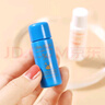資生堂（Shiseido）防曬霜隔離霜防護(hù)乳藍(lán)胖子防曬 水動力防護(hù)乳7ml*10 曬單實拍圖