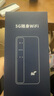 紐曼5g隨身wifi移動(dòng)wifi6免插卡全網(wǎng)通無(wú)線上網(wǎng)卡便攜式車(chē)載無(wú)限路由器全國(guó)通用流量2025款全程不限速 曬單實(shí)拍圖