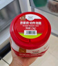 清凈園宗家府切件泡菜1200g瓶裝韓國泡菜辣白菜下飯菜咸菜 曬單實(shí)拍圖