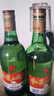 紅星二鍋頭 綠瓶大二 純糧白酒 清香型名酒  自飲北京特產(chǎn)中秋禮品 56度 500mL 12瓶 整箱裝 曬單實(shí)拍圖