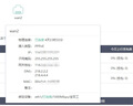 海備思Type-C轉網(wǎng)口USB千兆網(wǎng)線(xiàn)公對母轉接頭有線(xiàn)網(wǎng)絡(luò )接手機筆記本電腦外置網(wǎng)卡直連路由器以太網(wǎng)轉換器 Type-C轉網(wǎng)口 曬單實(shí)拍圖