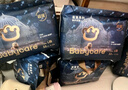 babycare皇室獅子王國弱酸拉拉褲箱裝XL30+2*4包 12-17kg嬰兒尿不濕親膚 曬單實(shí)拍圖