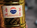 茅臺生肖 乙巳蛇年 醬香型白酒 53度 500ml 單瓶裝【名酒鑒真】 曬單實(shí)拍圖