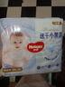 好奇（Huggies）金裝紙尿褲XL108片(12-17kg)加大號(hào)嬰兒尿不濕超薄柔軟大吸力透氣 曬單實(shí)拍圖