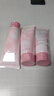 希蕓（syrinx）水漾沁透潔面膏100ml 氨基酸洗面奶男女深層清潔泡沫潔面乳油皮 洗面奶100ml*3 曬單實(shí)拍圖