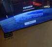 TCL電視 50V8L Pro 50英寸 144Hz QLED量子點(diǎn) 3GB+64GB大內(nèi)存 4K大屏 DeepSeek AI電視 國(guó)家補(bǔ)貼15% 曬單實(shí)拍圖