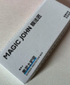 膜法匠適用蘋果16/15鋼化膜iPhone16/15手機(jī)膜高清防摔全屏覆蓋黑金無塵倉秒貼膜-兩片裝 曬單實(shí)拍圖