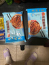 廣州酒家利口福 鳳凰醬鳳爪250g*3袋 預(yù)制菜 早茶點(diǎn)心 粵菜速食 下午茶 曬單實(shí)拍圖
