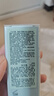 修麗可紫米精華30ml*2 護膚品玻色因抗皺抗老淡紋緊致七夕禮物送女友 曬單實拍圖