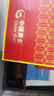 中國黃金（CHINA GOLD）黃金戒指女款立體足金本命年生肖靈蛇指環(huán)情人節(jié)生日禮物送愛人 靈蛇戒指 約1.1g 圈號18 曬單實拍圖