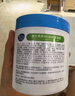 BEAUTY NOTES維生素原B5保濕面霜乳液身體乳補(bǔ)水滋潤(rùn)膚大白罐凡士林防干裂500g 曬單實(shí)拍圖