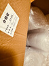 屋田一次性飯盒快餐盒打包盒塑料圓形帶蓋450型 450套外賣打包湯碗 曬單實(shí)拍圖