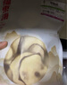 福東海 燈心草100克 手工燈心草兒童燈芯球 龍須草蓮子麥冬綠豆湯 廣東煮水健康煲湯原料滋補料 燈心草100克（約100個） 曬單實拍圖