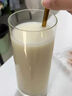 【曼東】大藥房冠貝乳紅參阿膠膠原蛋白肽富硒羊奶粉冠倍乳營養(yǎng)0 體驗裝 潤氣色1罐15條*300g 曬單實拍圖
