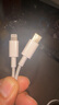蜜瑪適配蘋果充電器原裝30W充電線套裝iPhone14promax數(shù)據(jù)線13/12/11充電頭插頭ipad氮化鎵pd快充頭 蘋果30W快充頭+蘋果1米PD線 曬單實(shí)拍圖
