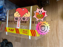 酣客2024年 標(biāo)準(zhǔn)版 醬香型白酒貴州大曲糧食酒 53度 500ml*6瓶 整箱裝 曬單實拍圖