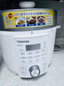 東芝（TOSHIBA）14重安全保護(hù) 4.8L 4人智能壓力鍋 家用高壓電壓力鍋 無水料理大容量電飯煲PC-48MRSC(W) 曬單實(shí)拍圖