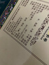 牛欄山二鍋頭 珍品三十(30) 青龍匠心 清香型白酒 52度500ml*6瓶 整箱裝 曬單實(shí)拍圖