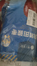 樓蘭蜜語(yǔ)六星一級和田大棗500g*2免洗即食紅棗滋補新疆特產(chǎn)七夕送禮零食 曬單實(shí)拍圖
