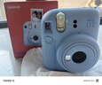 富士（FUJIFILM）instax  mini12 一次成像 立拍立得相機(jī) mini12 繡球藍(lán) 官方標(biāo)配 曬單實(shí)拍圖