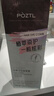 泊紫汀蘭染頭發(fā)膏劑純天然植物蓋白發(fā)泡泡一梳黑茶色不沾頭皮無刺激男女士 曬單實拍圖