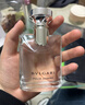 寶格麗（BVLGARI）大吉嶺茶男士淡香水50ml中性香禮盒 七夕情人節(jié)禮物生日禮物 曬單實(shí)拍圖