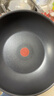 特福（Tefal）炒鍋不粘鍋家用炒菜鍋少油煙32cm炒鍋電磁爐燃?xì)庠钔ㄓ贸村?曬單實(shí)拍圖