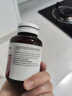Flylive麥角硫因提拉緊致淡紋谷胱甘肽膠原蛋白提亮美容養(yǎng)顏抗氧化膠囊 曬單實拍圖