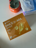 孕味食足DHA藻油+ARA凝膠糖果孕婦可吃的DHA孕期營養(yǎng) 42g 曬單實拍圖