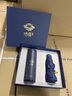 樂扣樂扣（LOCK&LOCK）316材質(zhì)樂扣保溫杯禮盒套裝品牌商務(wù)伴手禮定制logo送客戶紀(jì)念品 藍(lán)色(保溫杯+簽字筆+小米充電寶) 曬單實(shí)拍圖