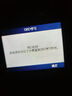 奔馳原廠胎壓傳感器A級(jí)B級(jí)C級(jí)E級(jí)G級(jí)S級(jí)GLA/GLE300胎壓監(jiān)測(cè)感應(yīng)器 （全新品牌件)胎壓傳感器一個(gè) 其他車型咨詢客服 曬單實(shí)拍圖