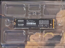 京東京造 256GB SSD固態(tài)硬盤 M.2接口（NVMe協(xié)議）PCIe3.0四通道 5系列  高速AI電腦裝機擴容 曬單實拍圖