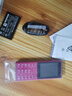 諾基亞【2024新款首發(fā)】諾基亞108 全網(wǎng)通4G 老人老年機 語音播報 大字大屏大聲大按鍵 移動支付 備用機 粉色 官方標配 曬單實拍圖