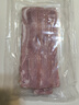荷美爾（Hormel）超值精選培根150g/袋*3 冷藏豬肉煙熏風(fēng)味兒童早餐三明治燒烤食材 曬單實拍圖